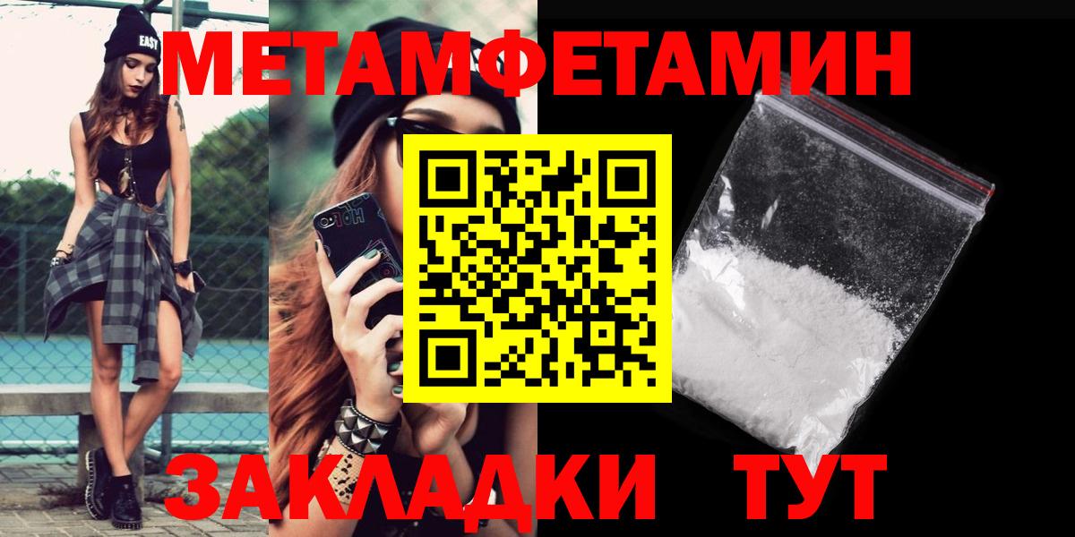 COCAIN  MDMA  Каннабис  МЕФ   Сертолово  Вход с VPN  ГАШИШ 