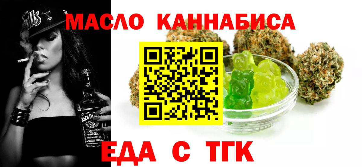 Бошки Шишки Сертолово