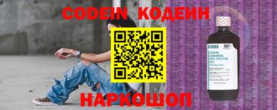скорость mdpv Бузулук