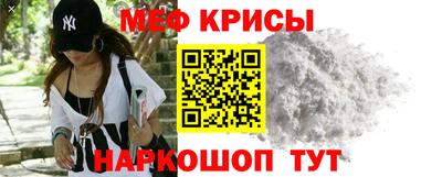 MDMA Premium VHQ Будённовск
