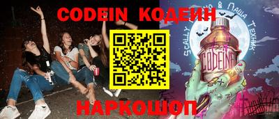 скорость mdpv Бузулук