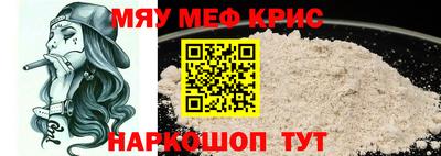 MDMA Premium VHQ Будённовск
