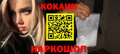 мяу мяу мука Бугуруслан