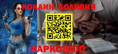 скорость mdpv Бузулук