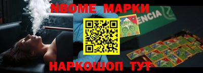 MDMA Premium VHQ Будённовск