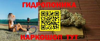 скорость mdpv Бузулук