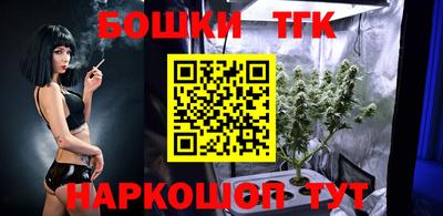 мяу мяу мука Бугуруслан