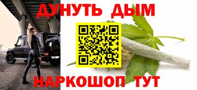 скорость mdpv Бузулук