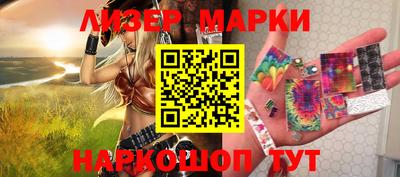 MDMA Premium VHQ Будённовск