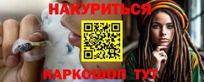 мяу мяу мука Бугуруслан
