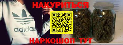 MDMA Premium VHQ Будённовск