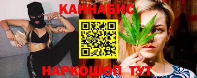 скорость mdpv Бузулук