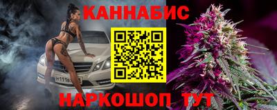 мяу мяу мука Бугуруслан