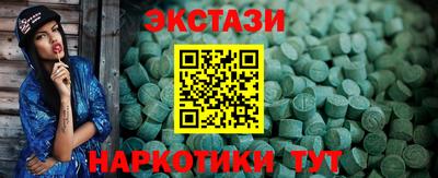 скорость mdpv Бузулук