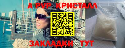 MDMA Premium VHQ Будённовск