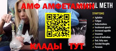 MDMA Premium VHQ Будённовск