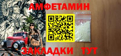 мяу мяу мука Бугуруслан