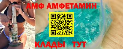 скорость mdpv Бузулук