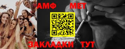 MDMA Premium VHQ Будённовск