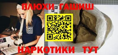 скорость mdpv Бузулук