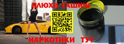MDMA Premium VHQ Будённовск