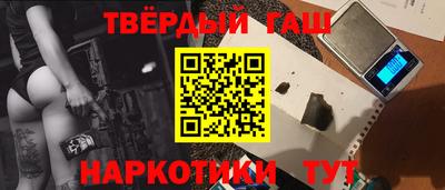 MDMA Premium VHQ Будённовск