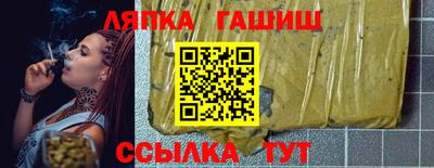MDMA Premium VHQ Будённовск